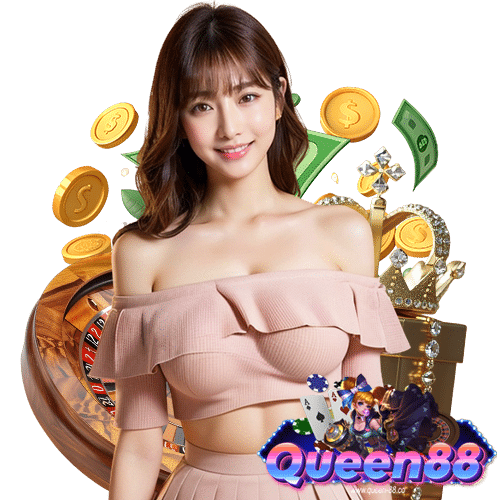 queen88 สล็อตออนไลน์