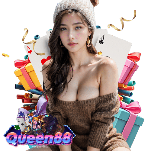queen88 ไม่มีขั้นต่ำ